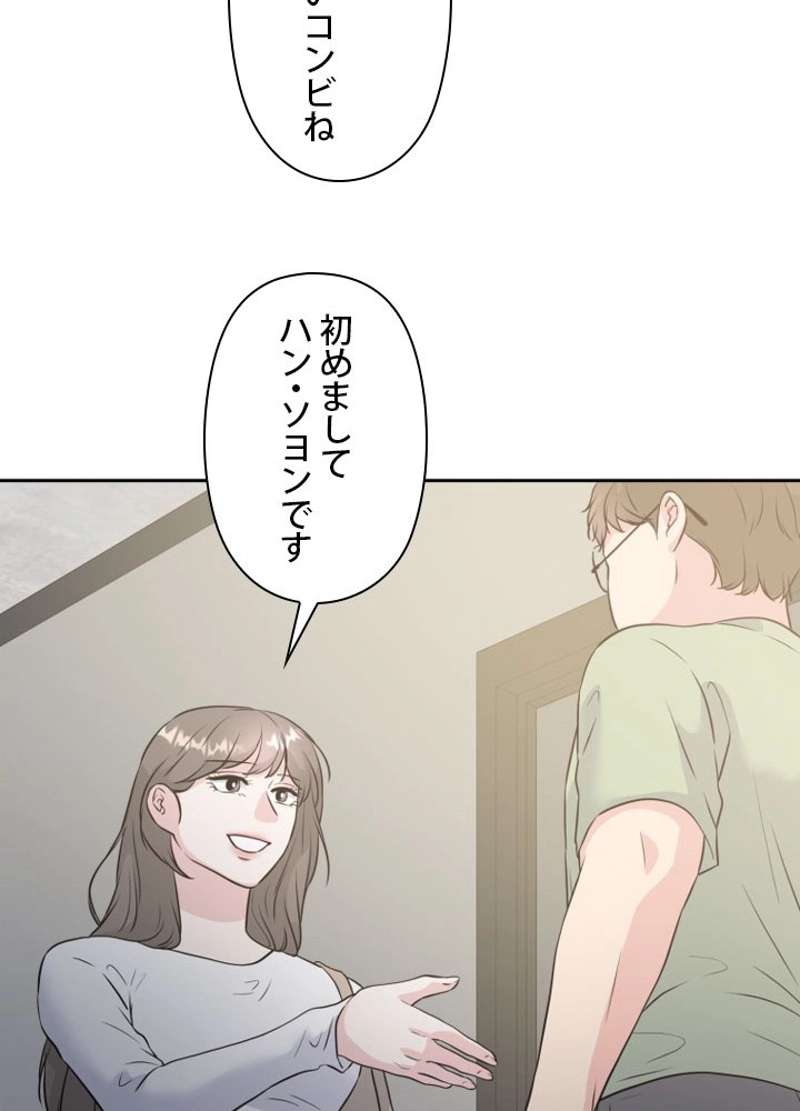 P71