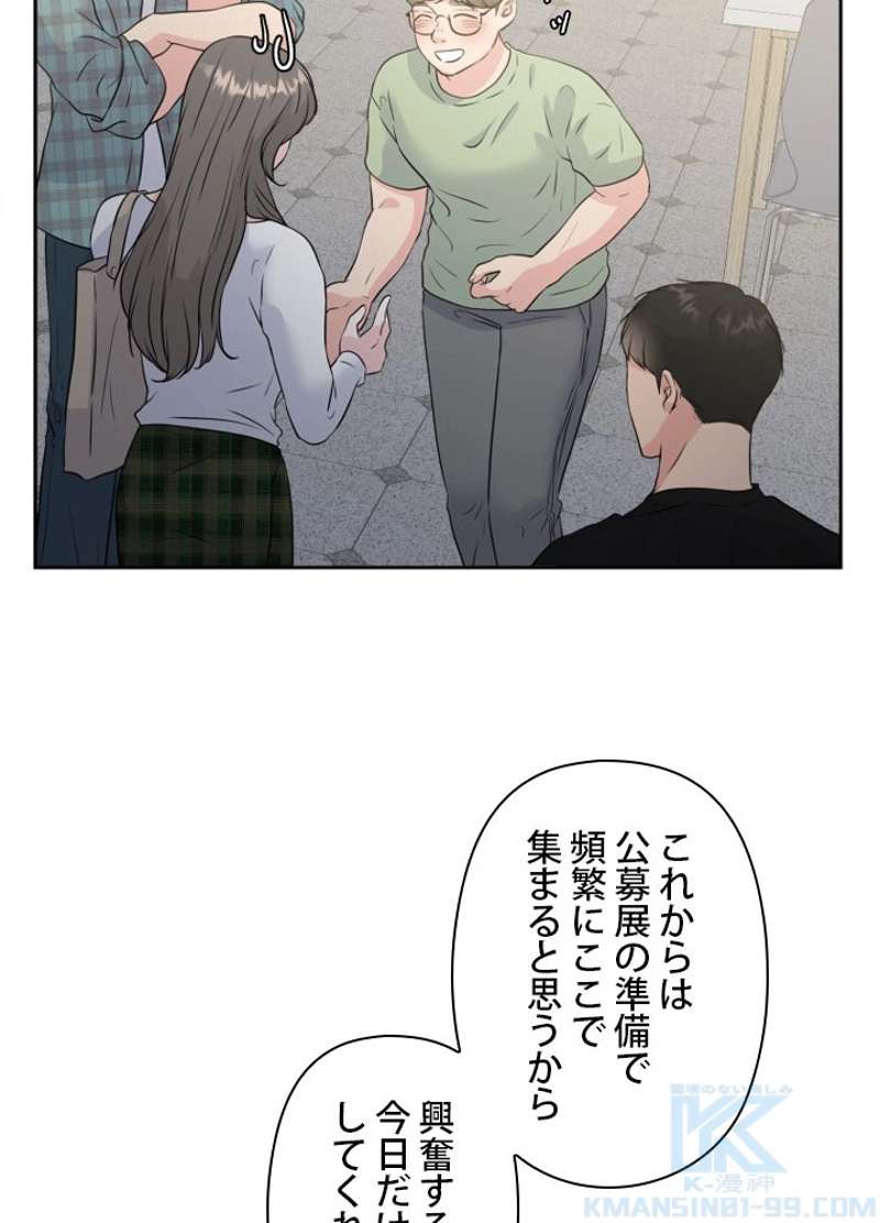 P73