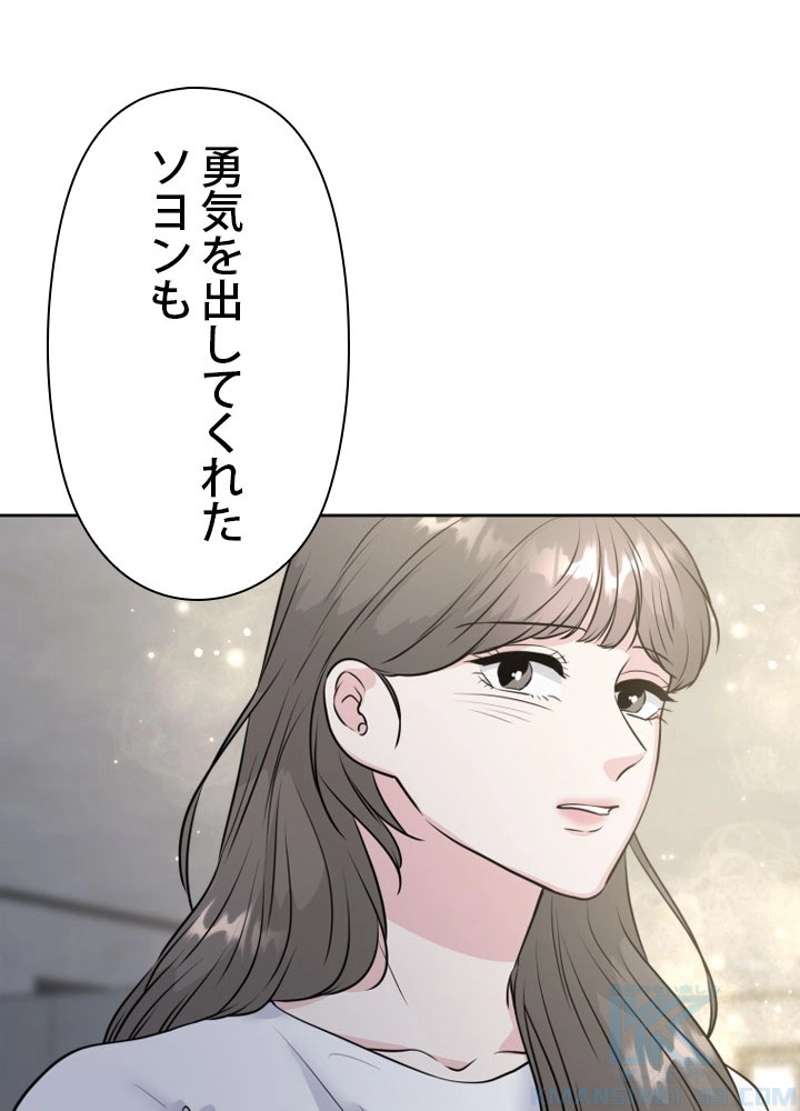P76