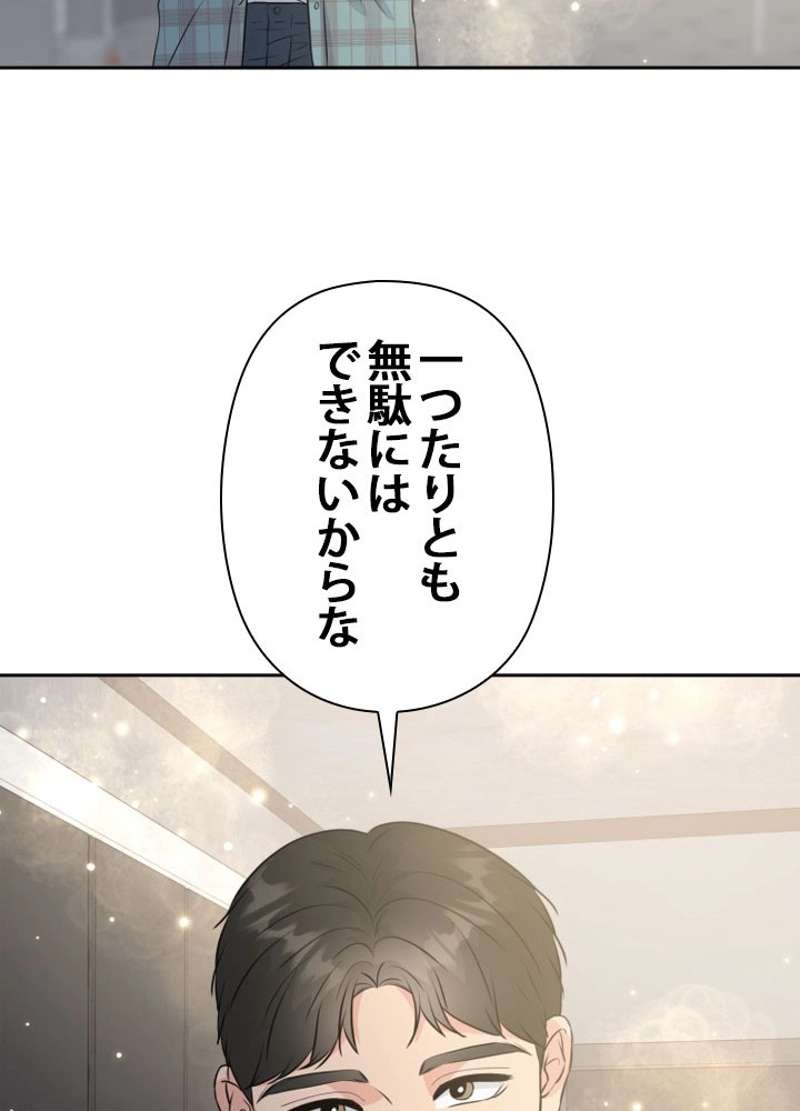 P78