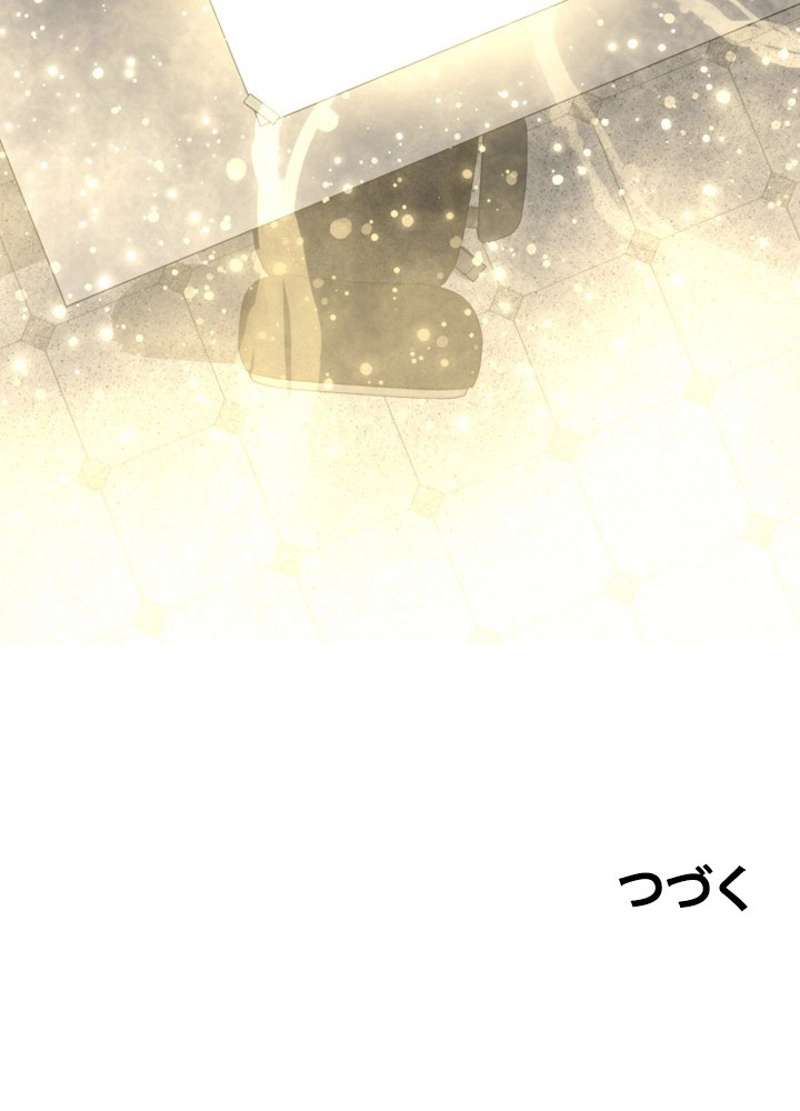 P86