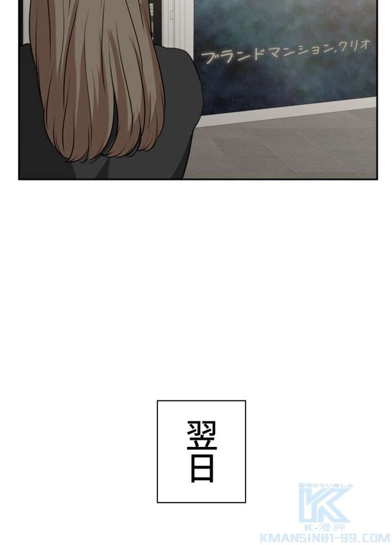 P58