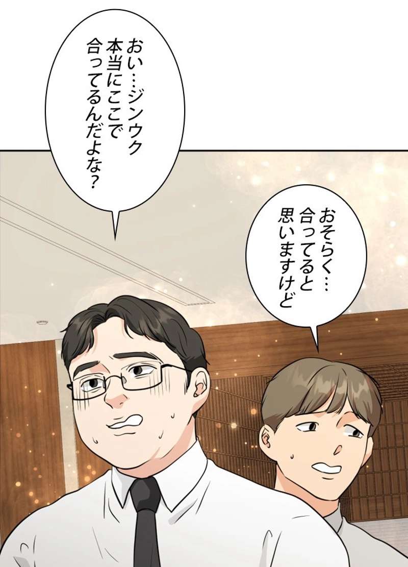 P62