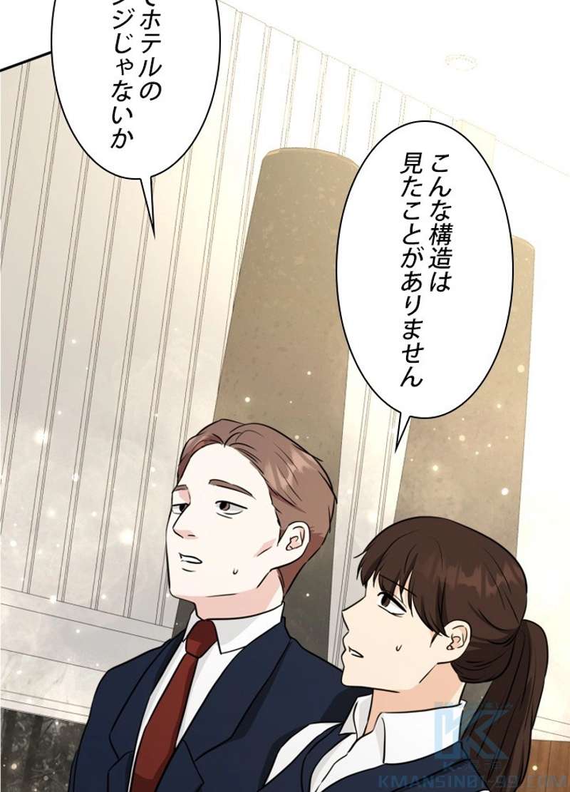 P64