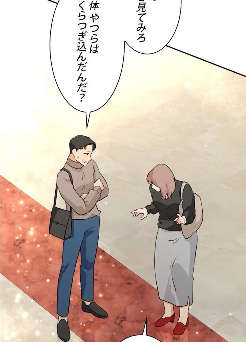 P66