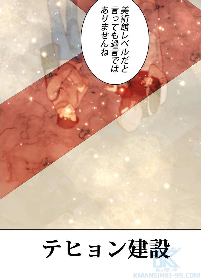 P67