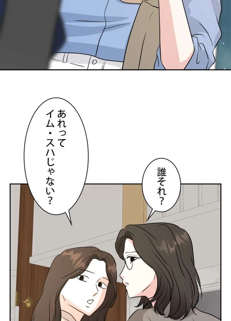 P74