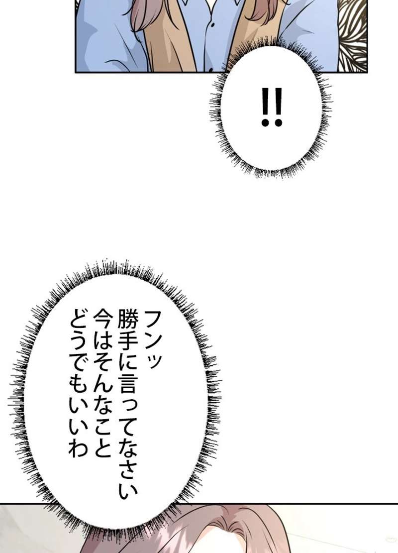 P78