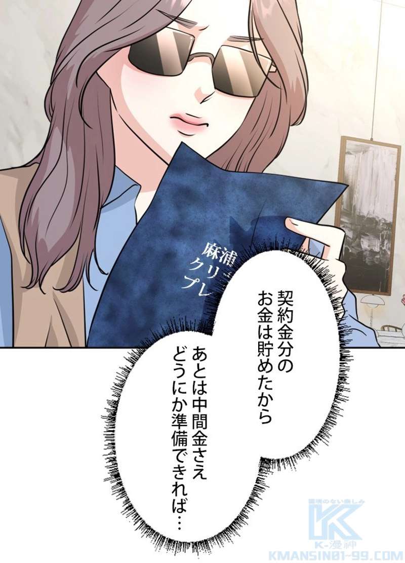 P79