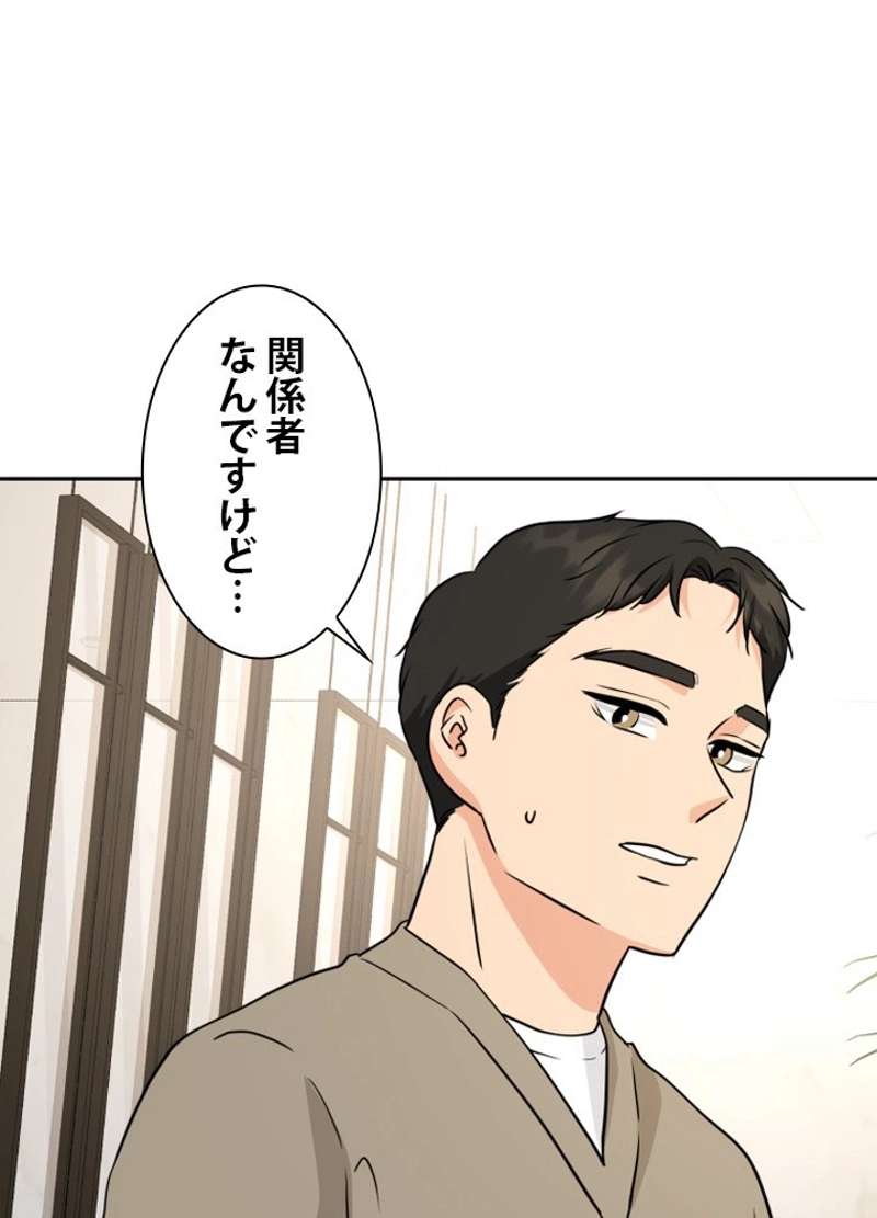 P83