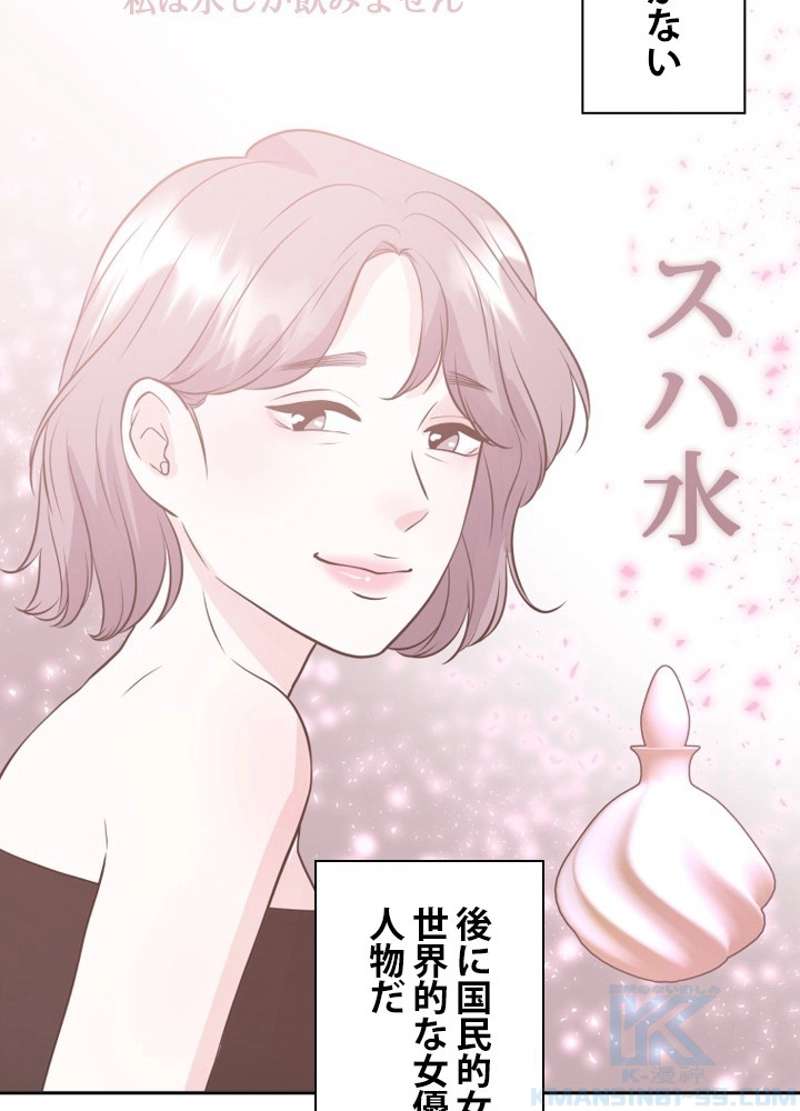 P88