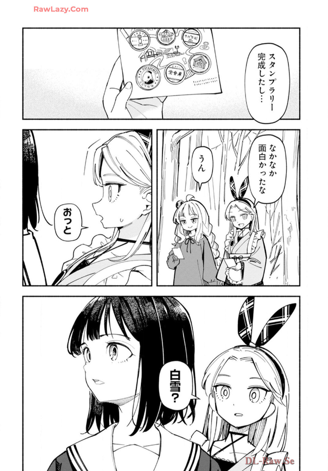P12