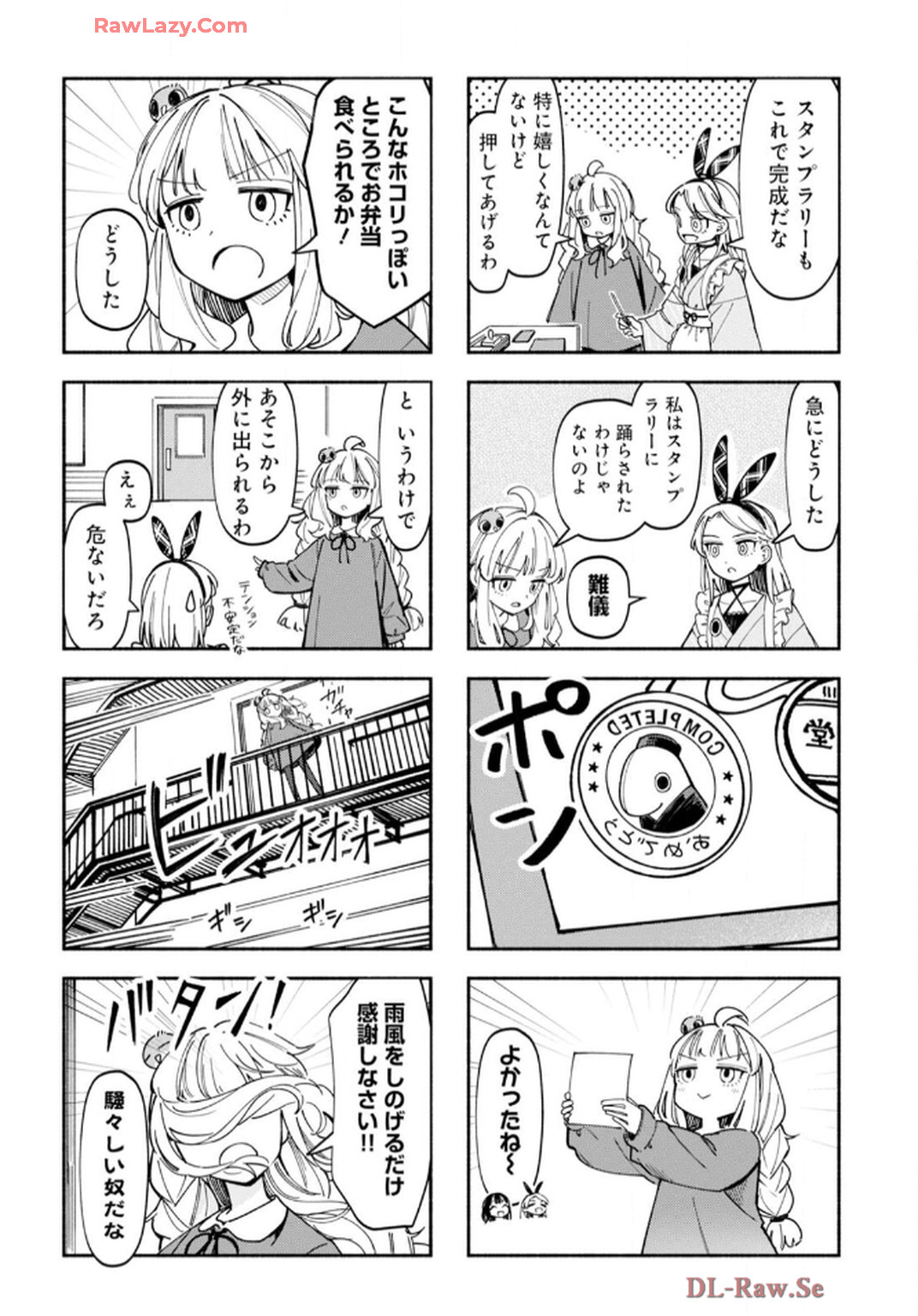 P8