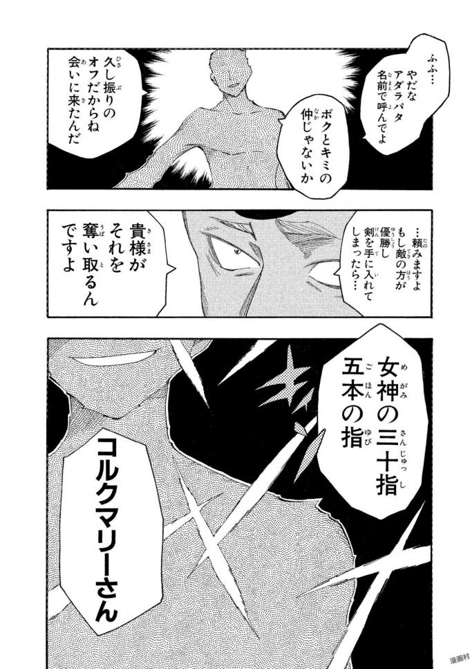 P24