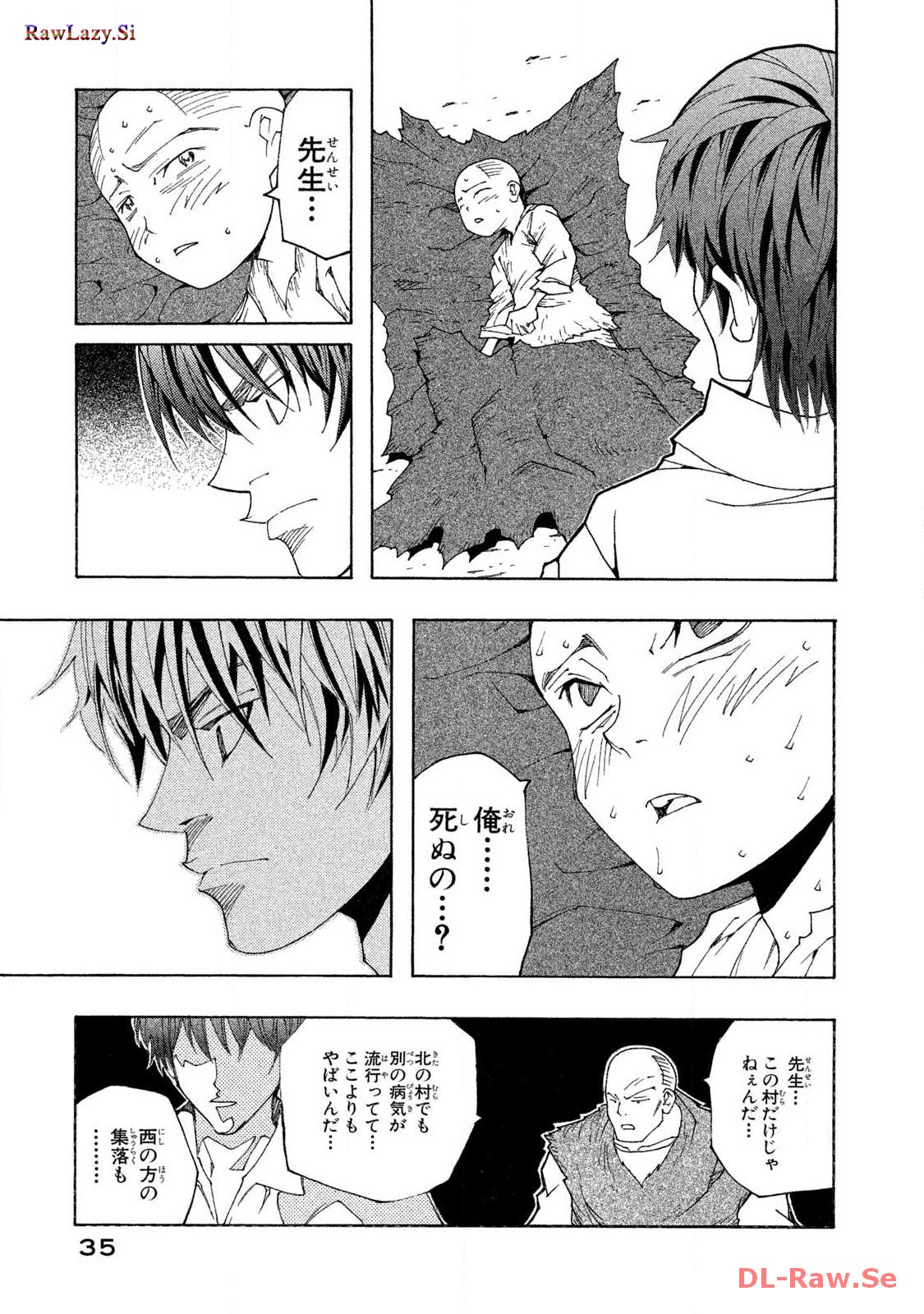 P27