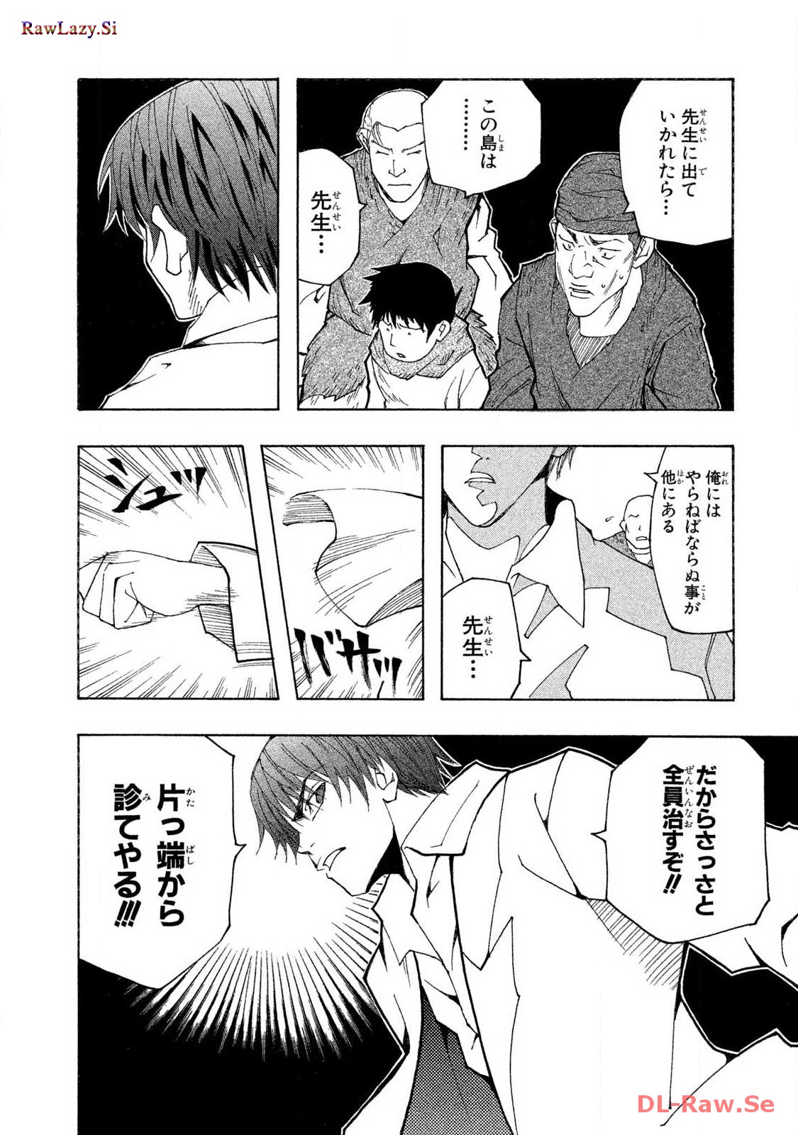 P28