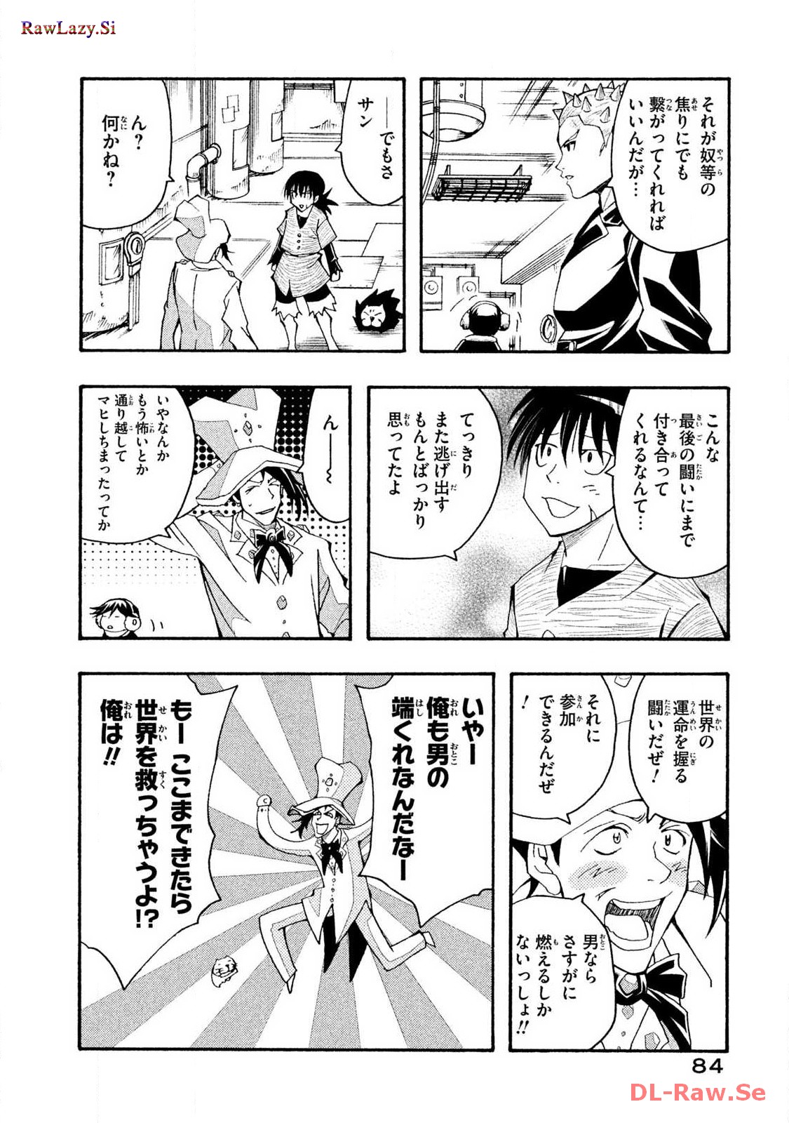 P26