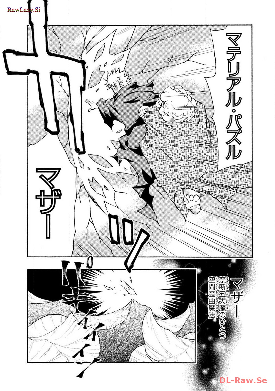 P49