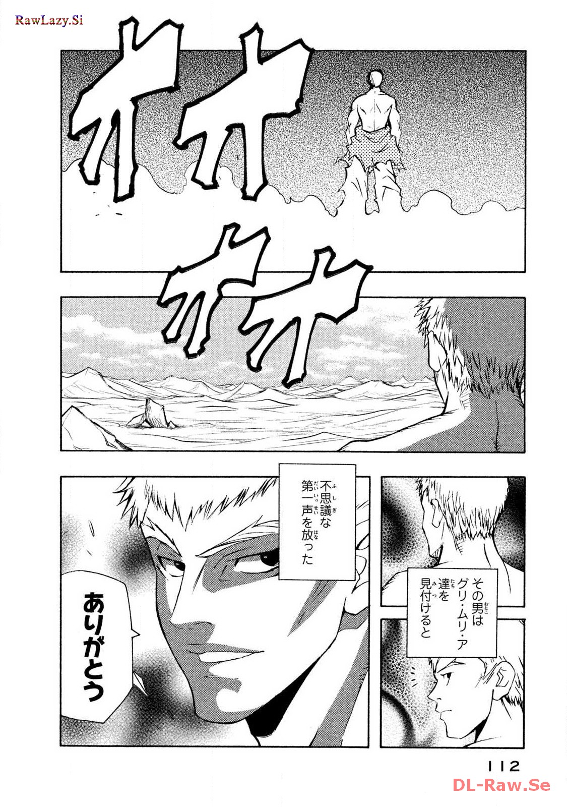 P53
