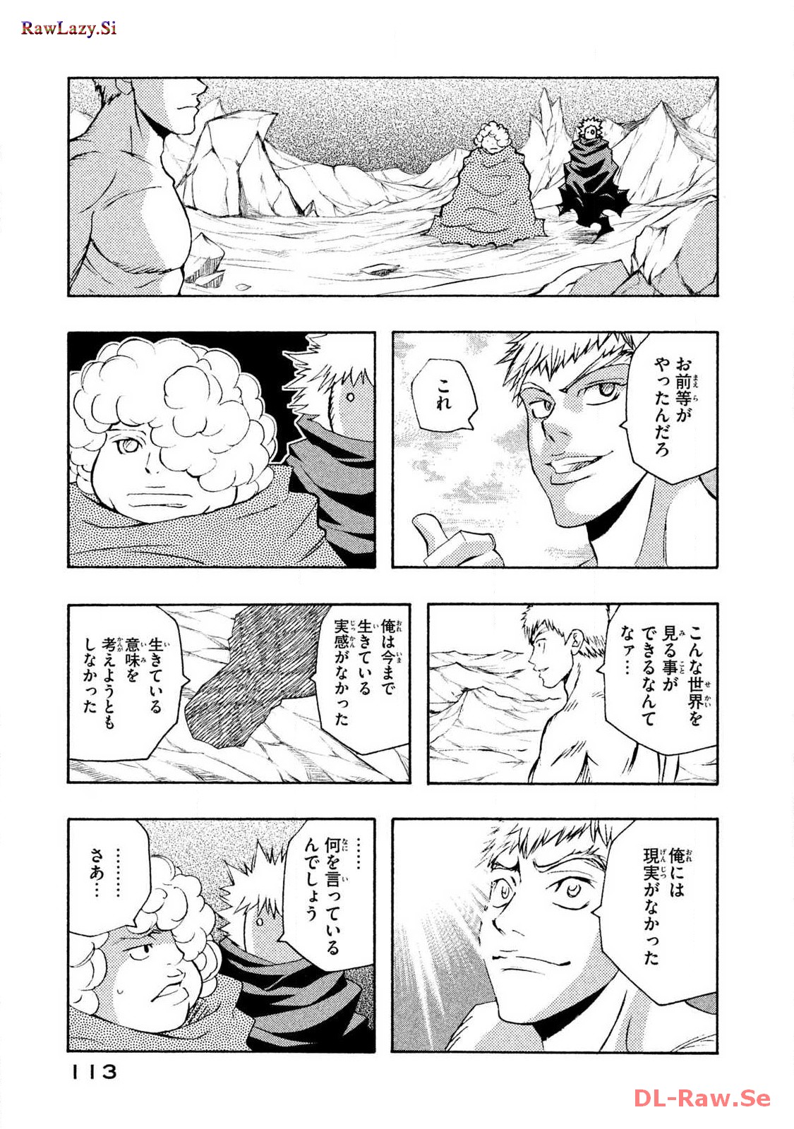 P54