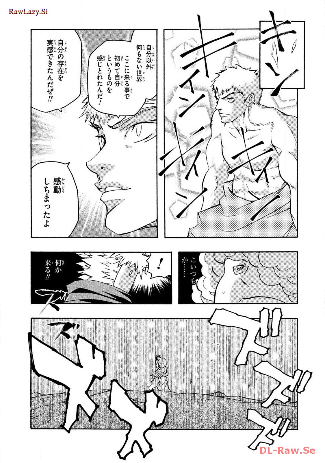 P55