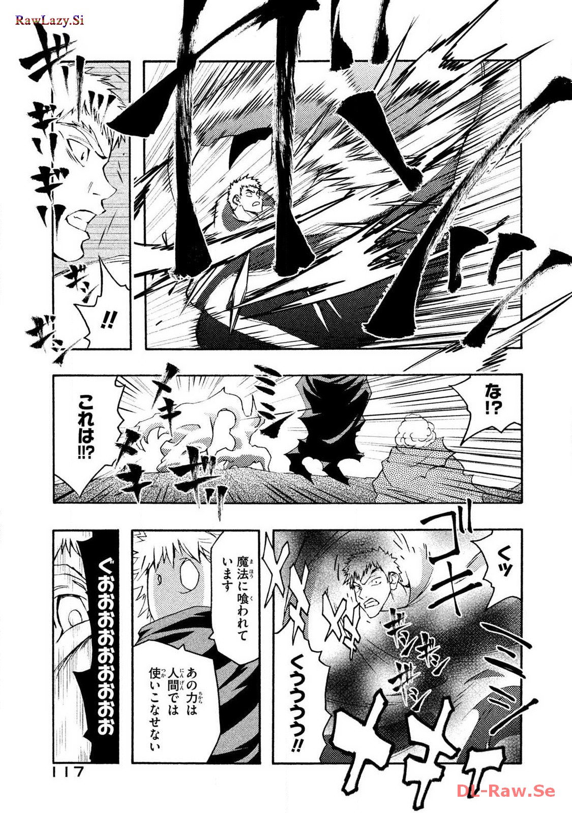P58