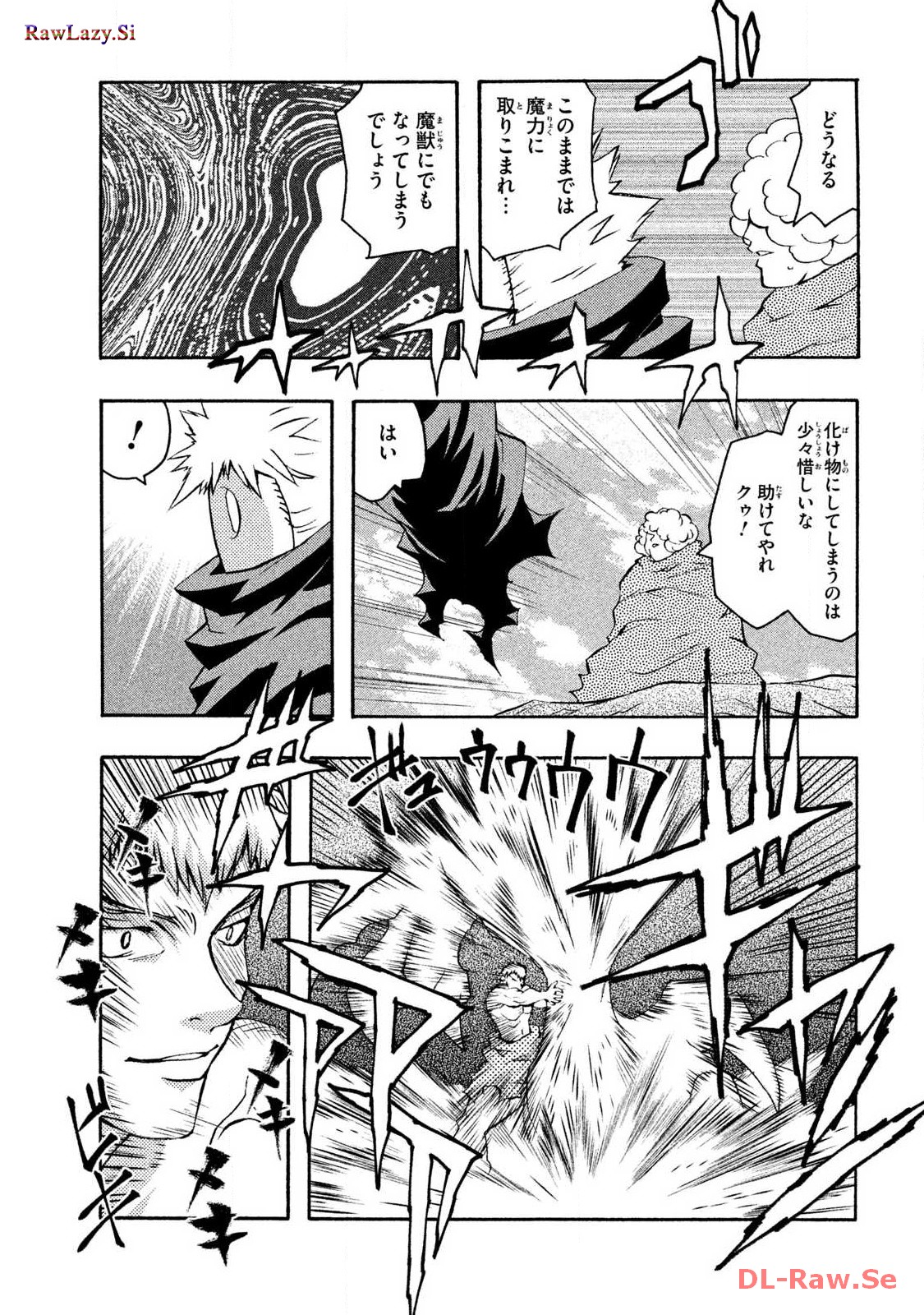 P59