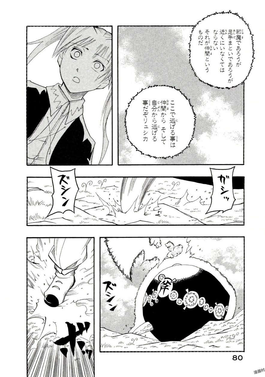 P18