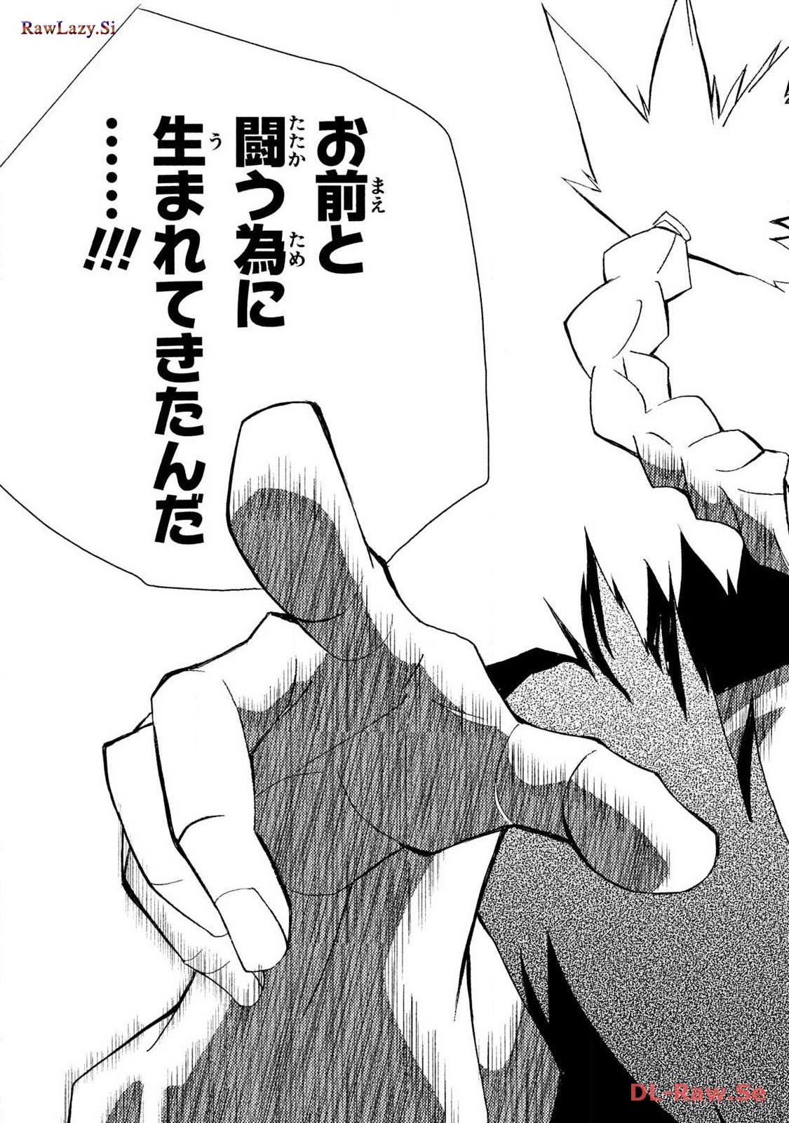 P34