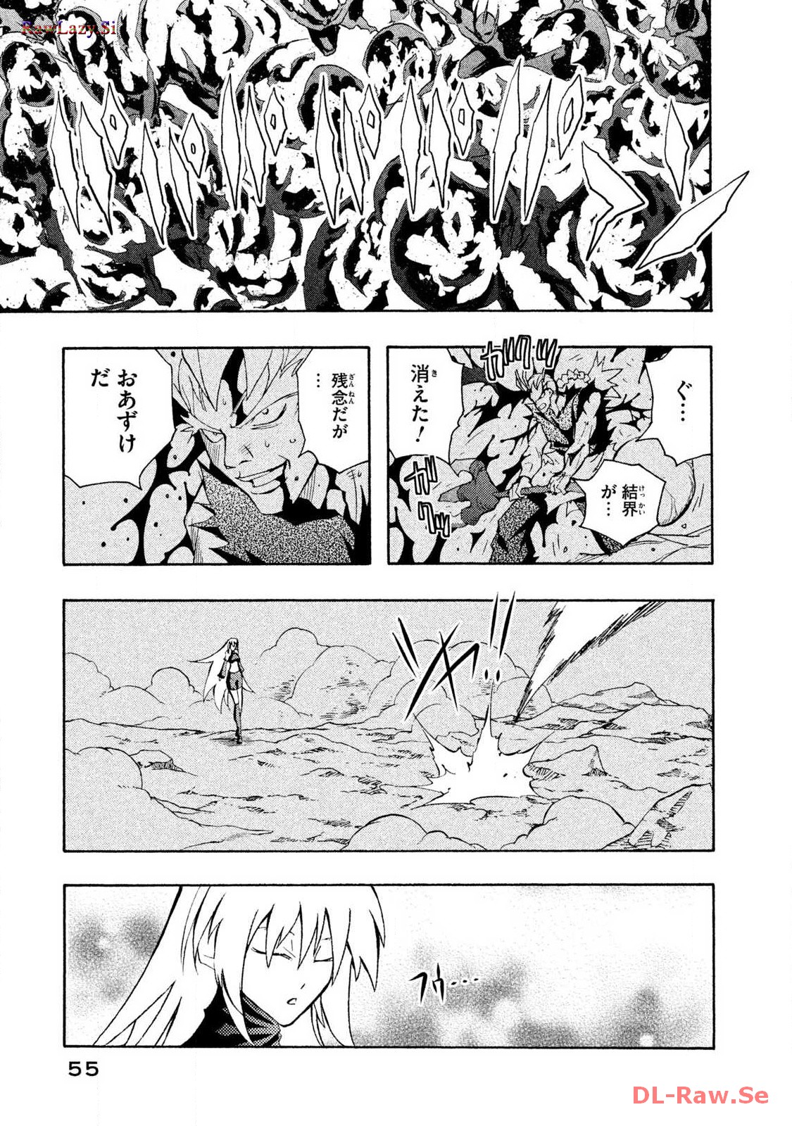 P48