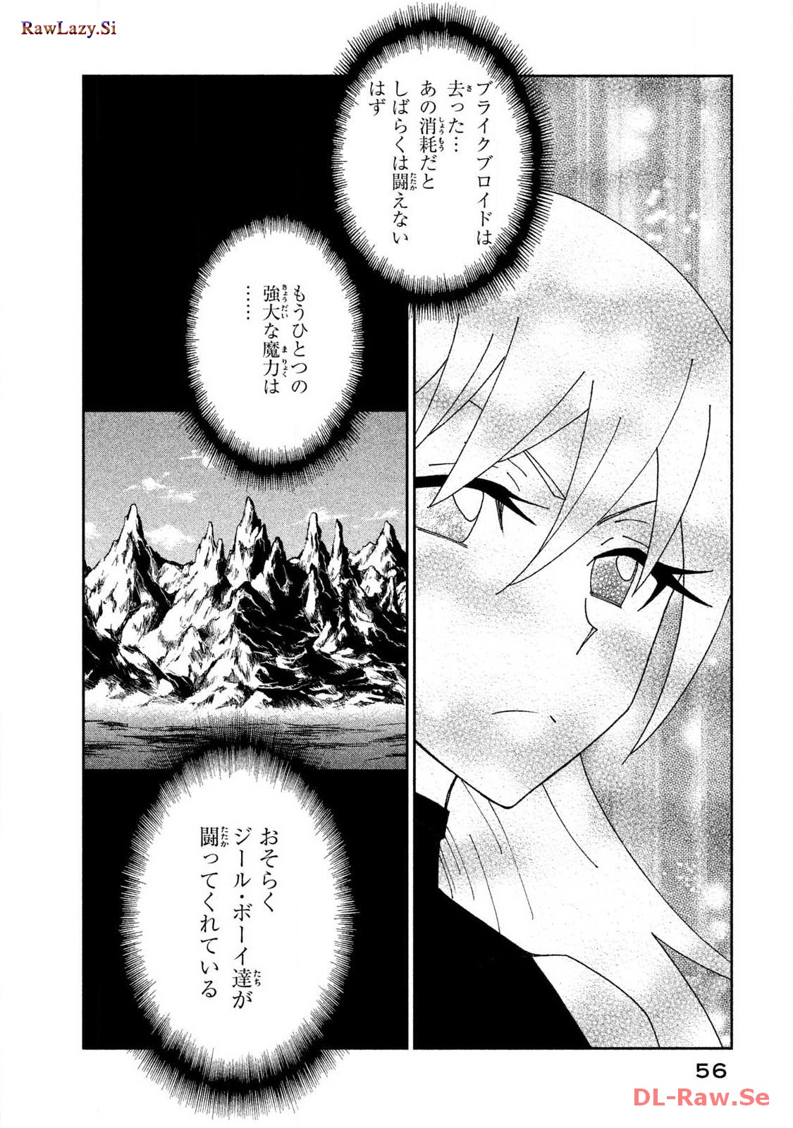 P49