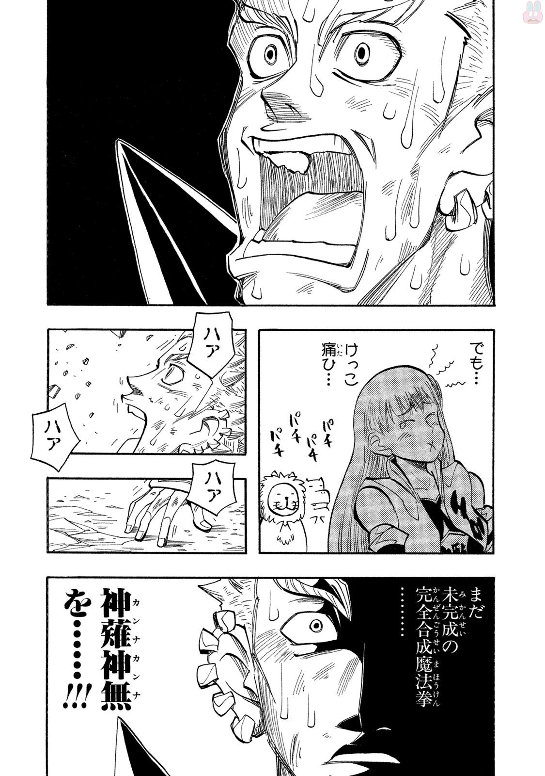 P33