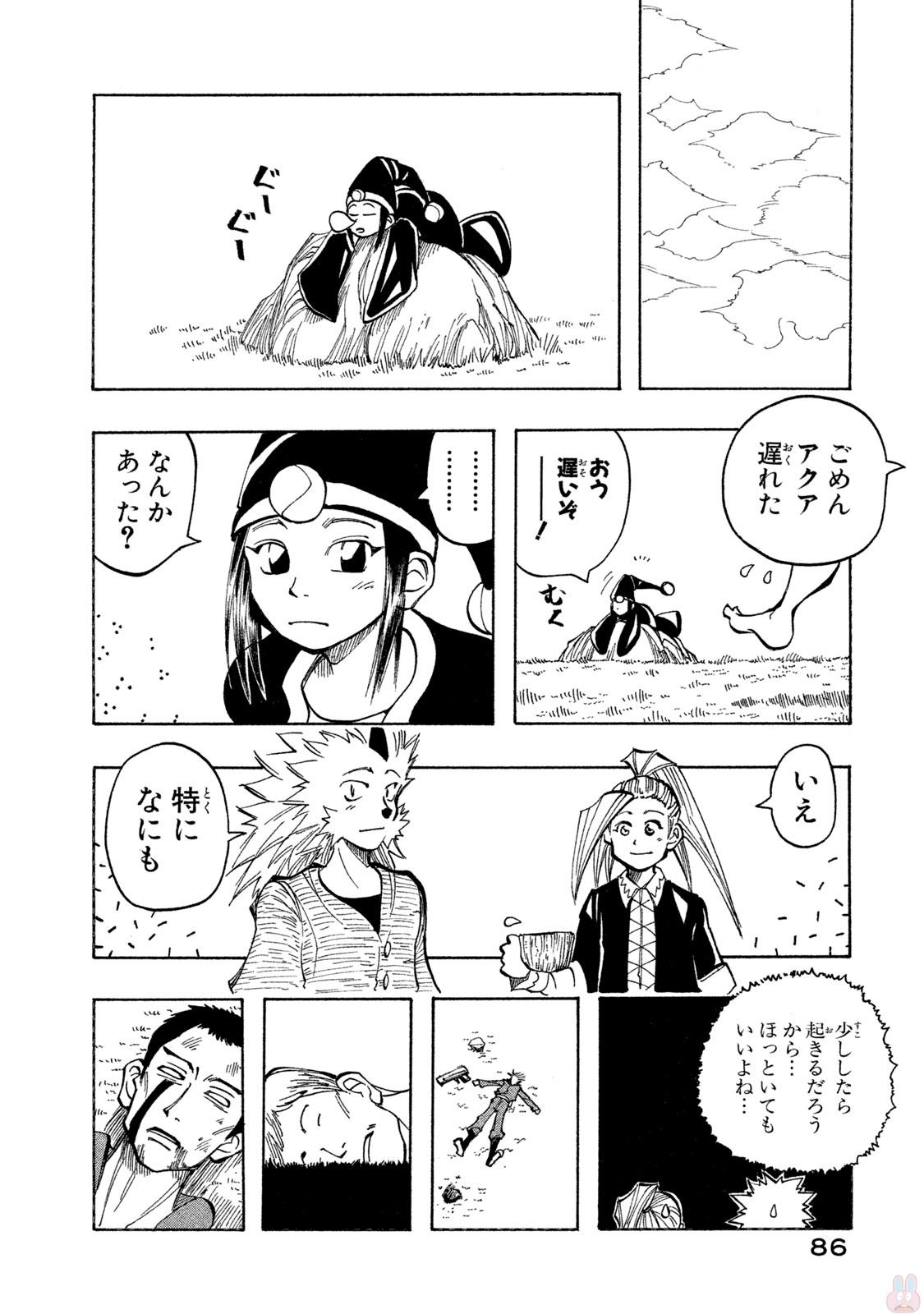 P24