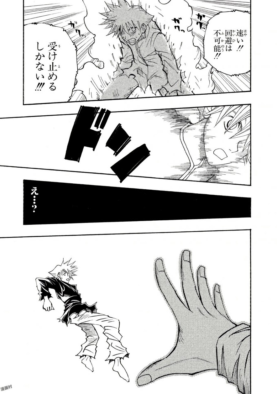 P21