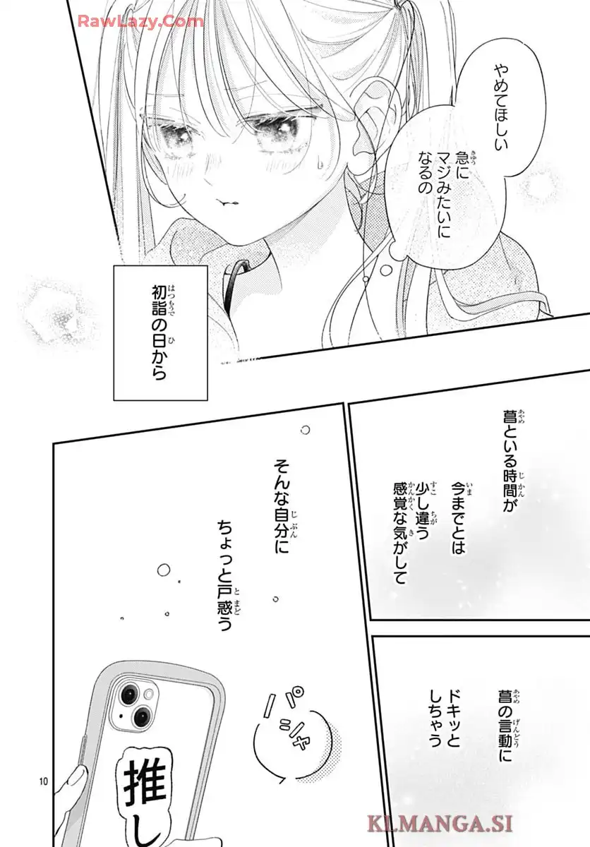 P10