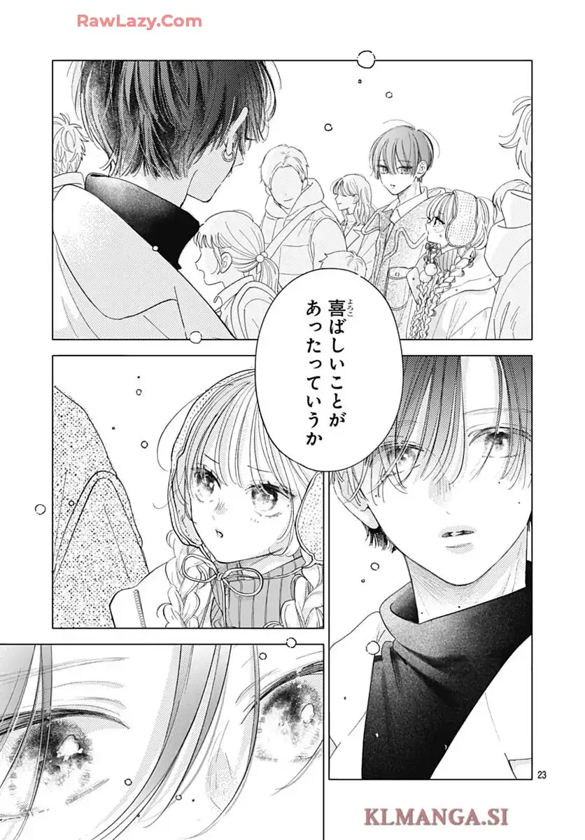 P23