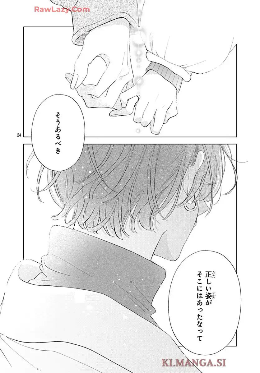 P24