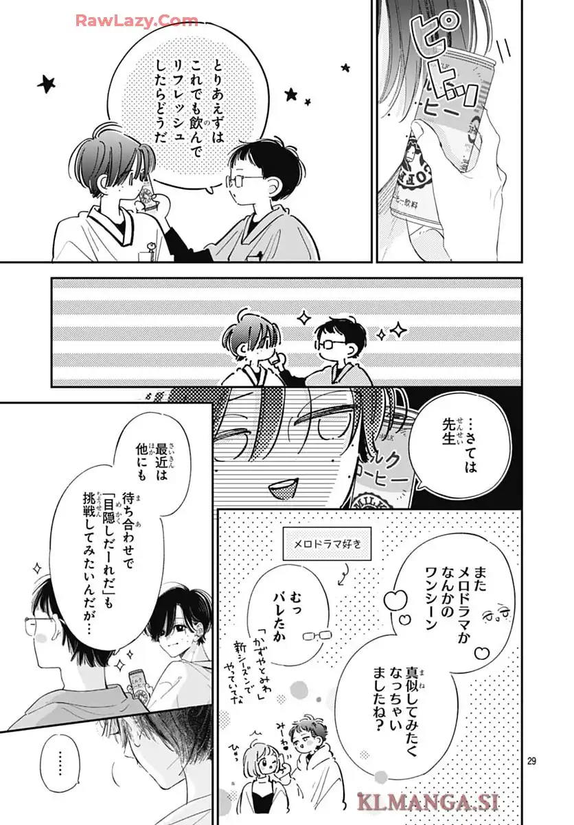 P29