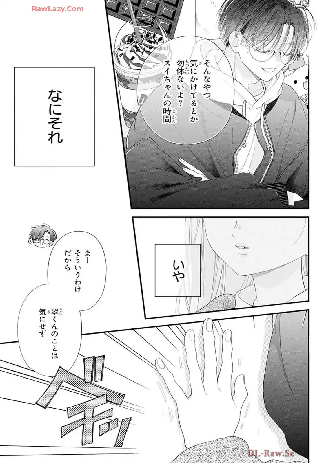 P33