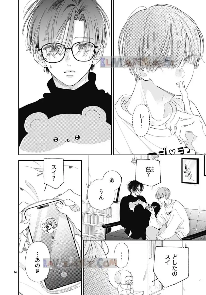 P14