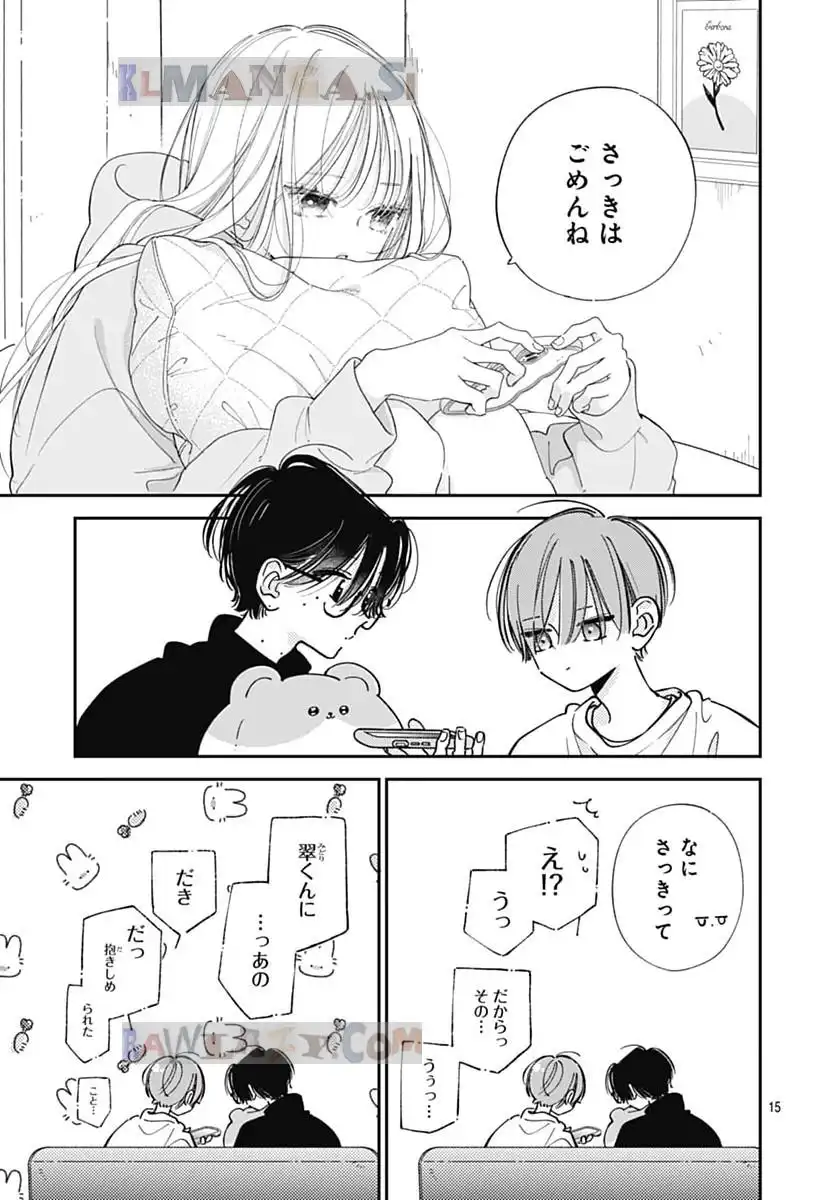P15