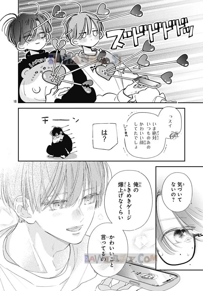 P18