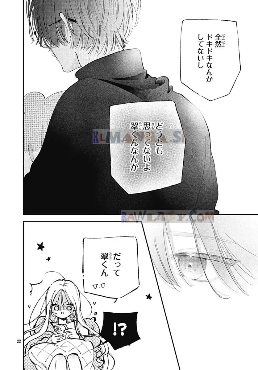 P22