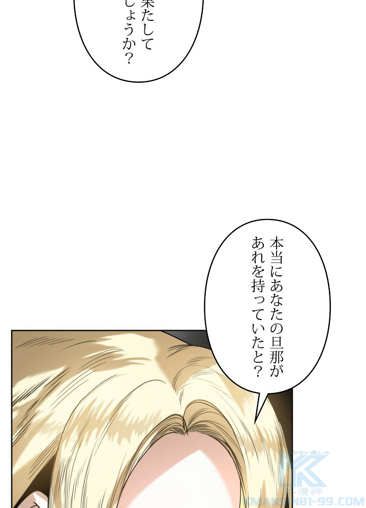 P58