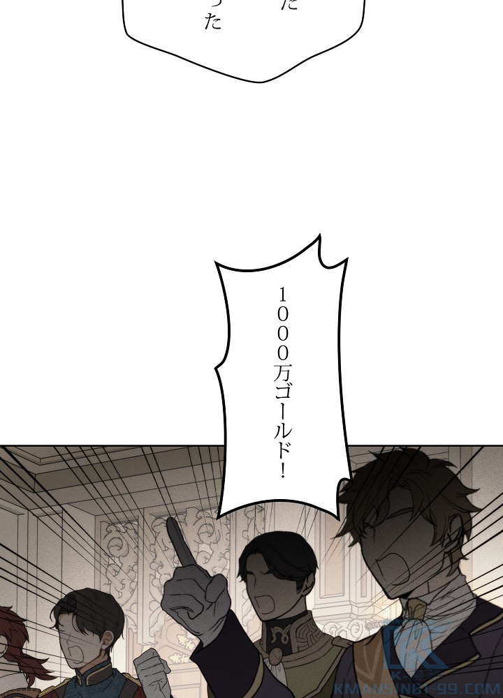 P64