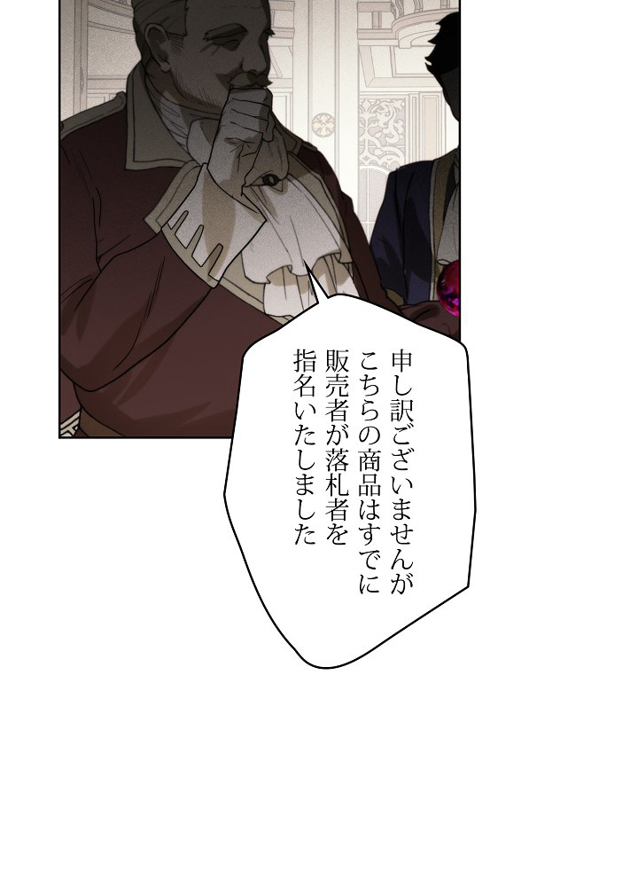 P66