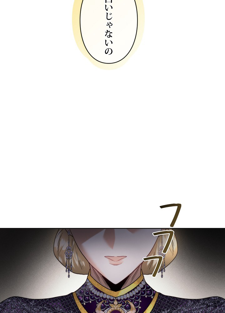 P71