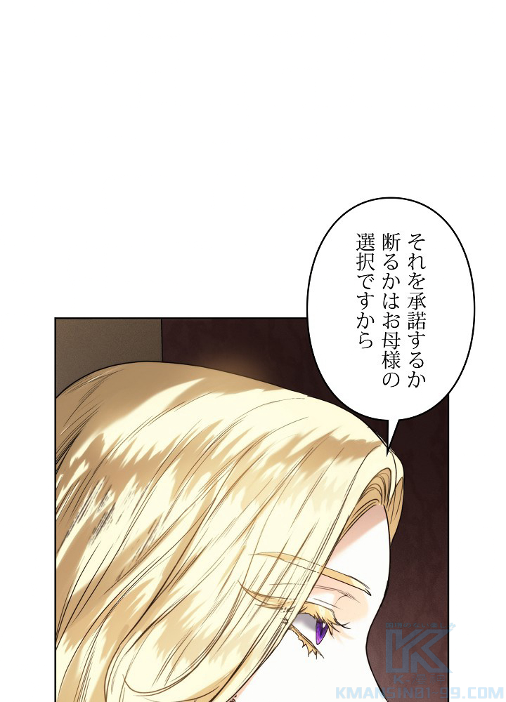 P79