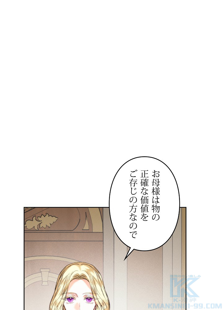 P91