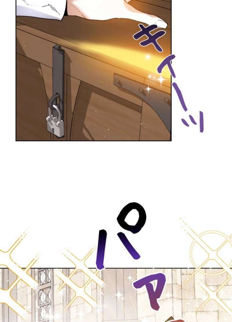 P46